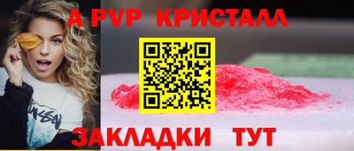 хмурый Абакан