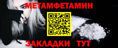 хмурый Абакан
