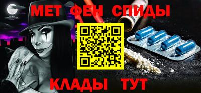 спиды Азнакаево