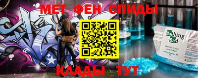 хмурый Абакан
