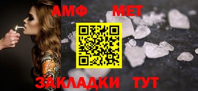 хмурый Абакан