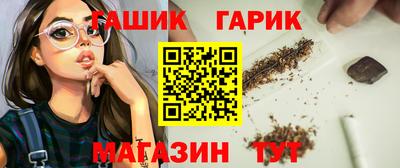 спиды Азнакаево