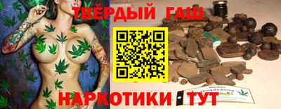 прущая мука Азнакаево