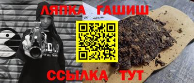 хмурый Абакан