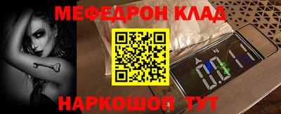 прущая мука Азнакаево