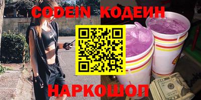 хмурый Абакан