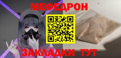 хмурый Абакан