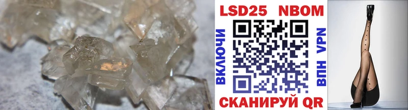 Лсд 25 экстази ecstasy  Абинск 