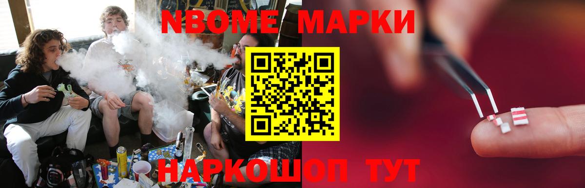 Абинск  LSD-25 экстази ecstasy  ЛСД экстази ecstasy  мега ссылки  Вход с VPN 