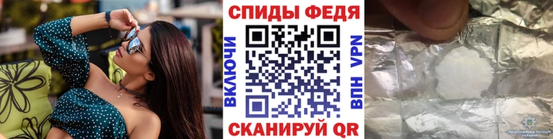 купить наркотики цена  Абинск  дарк нет какой сайт  МЕТАМФЕТАМИН витя  KRAKEN вход 