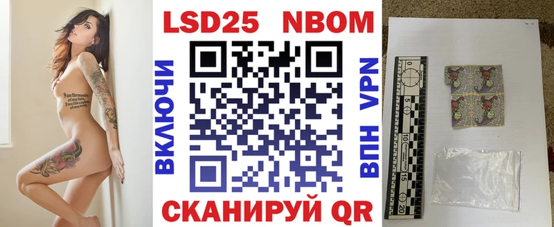KRAKEN ONION  Абинск  Марки N-bome 1,5мг 